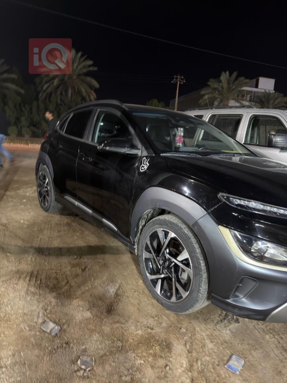 هيونداي كونا